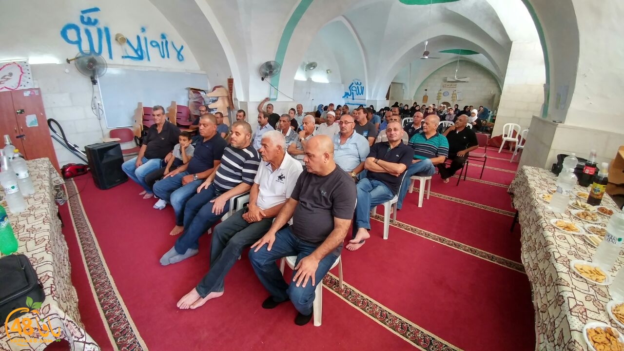 7ojaj lud ramla (15).jpg